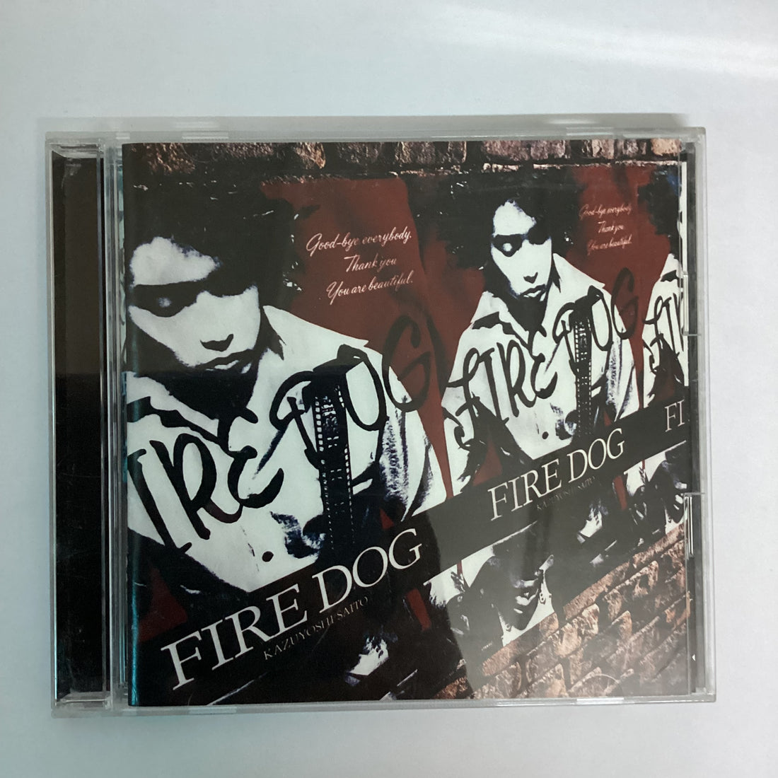 ซีดี Kazuyoshi Saito - Fire Dog CD VG+