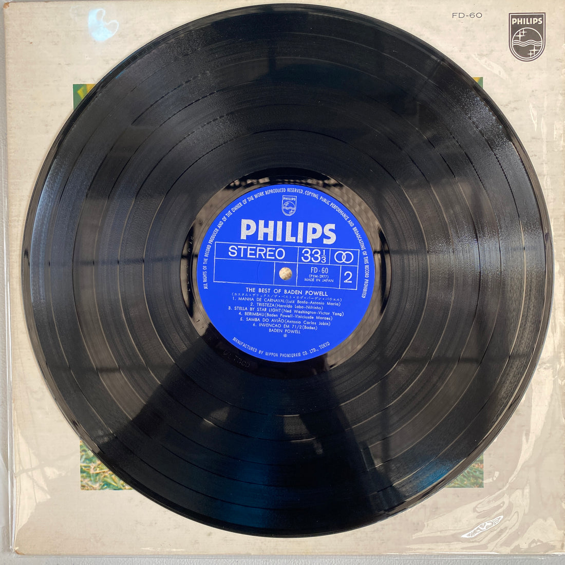แผ่นเสียง Baden Powell - The Best Of Baden Powell Vinyl VG+