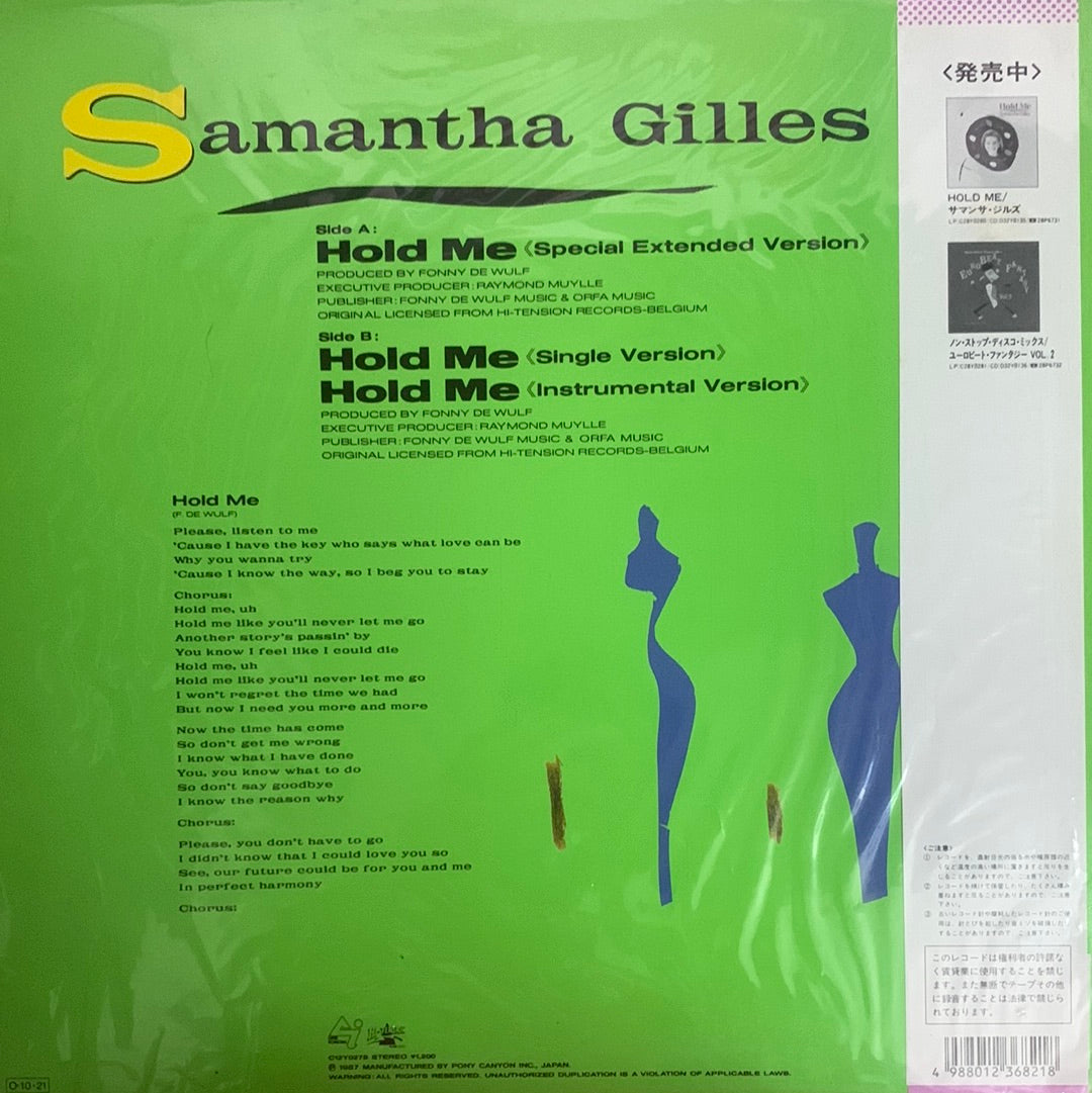 แผ่นเสียง Samantha Gilles - Hold Me (Vinyl) (VG+)