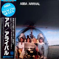 ABBA = ABBA : Arrival = アライバル (LP, Album, Promo)