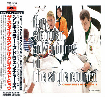The Style Council - The Singular Adventures Of The Style Council - Greatest Hits Vol. 1 CD VG+