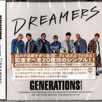 Generations From Exile Tribe : Dreamers (CD, Single)