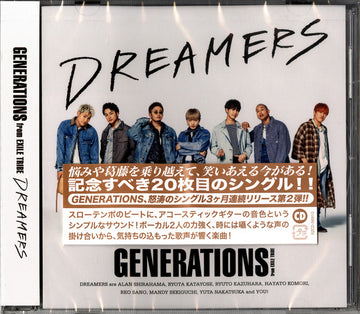 Generations From Exile Tribe : Dreamers (CD, Single)