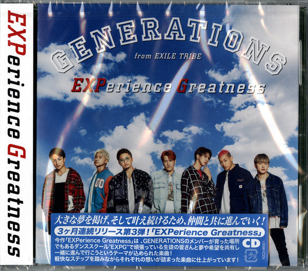 Generations From Exile Tribe : EXPerience Greatness (CD, Single)