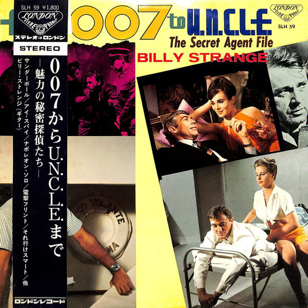Billy Strange : From 007 To U.N.C.L.E. - The Secret Agent File (LP, Album)
