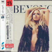 ซีดี Beyoncé - 4 CD VG+