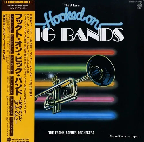 แผ่นเสียง The Frank Barber Orchestra - Hooked on Big Bands (Vinyl) (VG+)