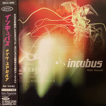 Incubus (2) : Make Yourself (CD, Album, Promo)