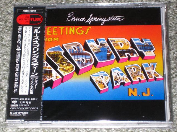 Bruce Springsteen : Greetings From Asbury Park, N.J. (CD, Album, Promo, RE, sil)