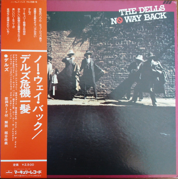 The Dells : No Way Back (LP, Album)