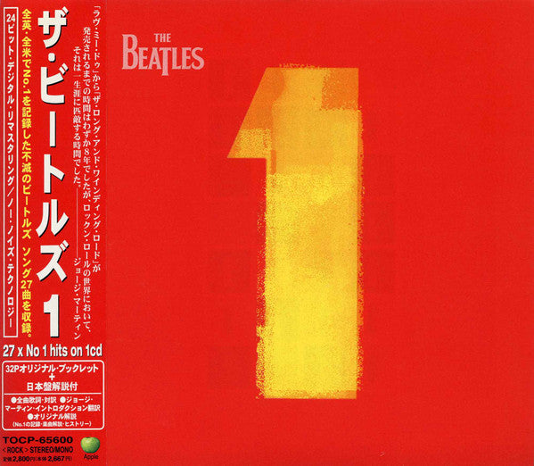 The Beatles - 1 CD VG