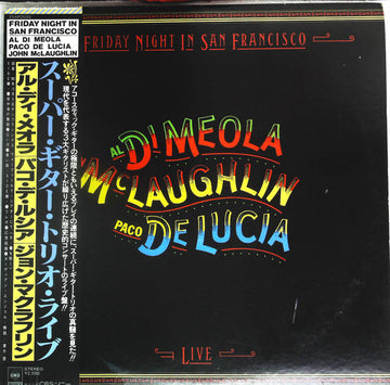 Al Di Meola / John McLaughlin / Paco De Lucía : Friday Night In San Francisco (LP, Promo)