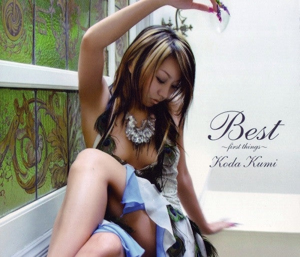 Kumi Koda : Best ~First Things~ (2xCD, Comp + DVD-V)