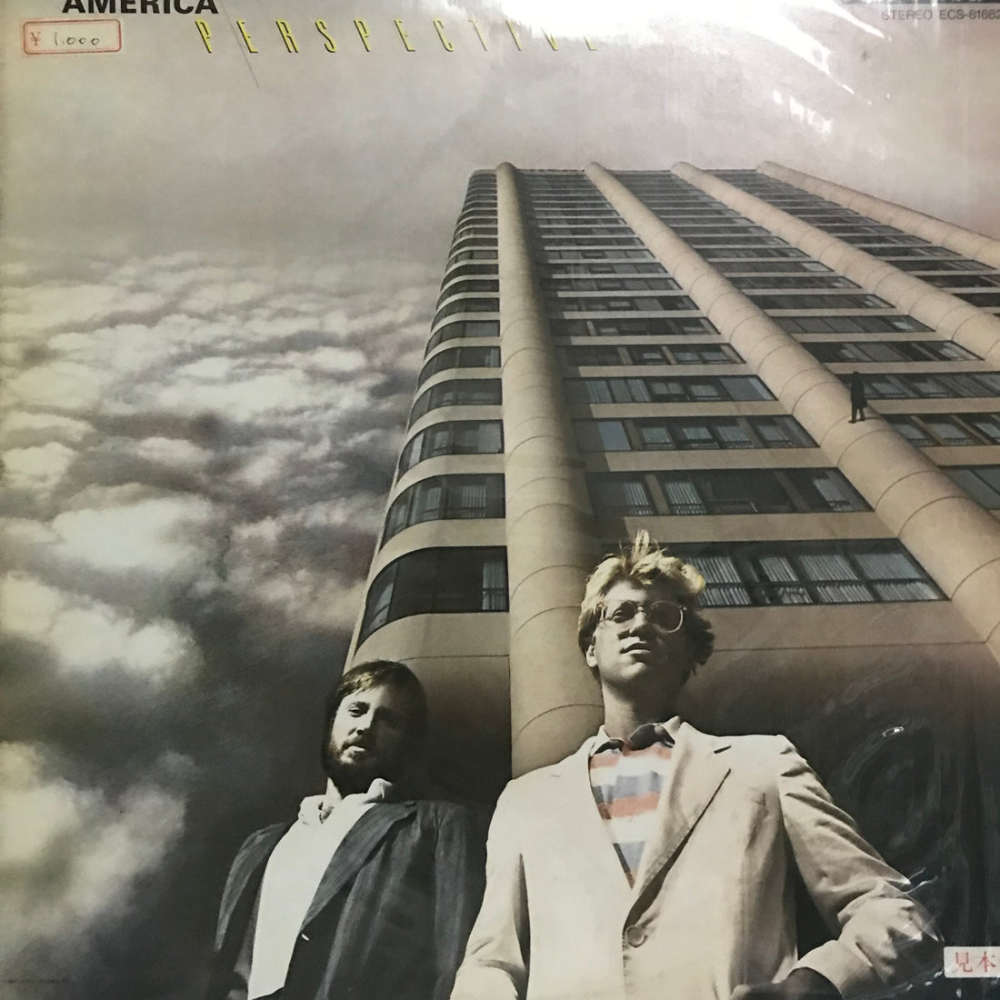แผ่นเสียง America - Perspective Vinyl VG+