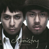 Chemistry (5) : Second To None (CD, Album)