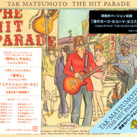 Tak Matsumoto : The Hit Parade (CD, Album, Comp, RE, Kan)