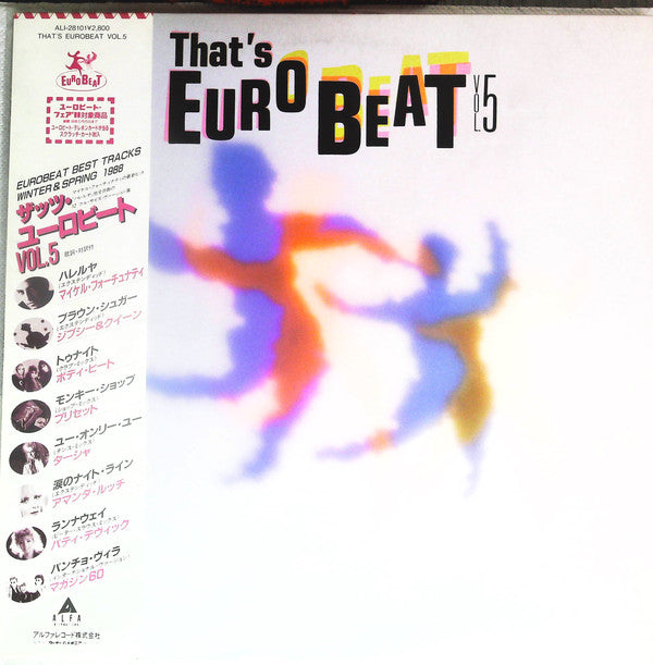 Various : That's Eurobeat Vol. 5 (LP, Comp, Promo)