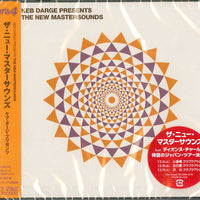 Keb Darge Presents The New Mastersounds - The New Mastersounds CD VG+