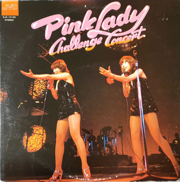 Pink Lady : Challenge Concert (LP, Album)