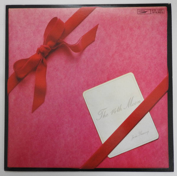 Yumi Arai : The 14th Moon = 14番目の月 (LP, Album, Promo)