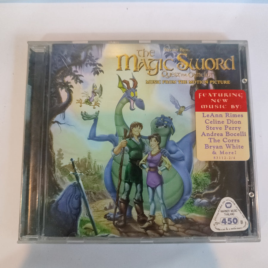 Various - The Magic Sword - Quest For Camelot - Music From The Motion Picture (CD) (VG+)