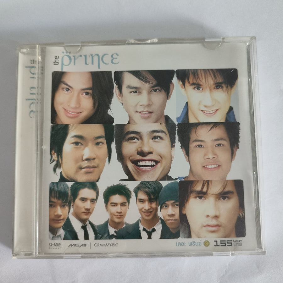 ซีดี Various - The Prince (CD)(VG+)