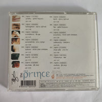 ซีดี Various - The Prince (CD)(VG+)