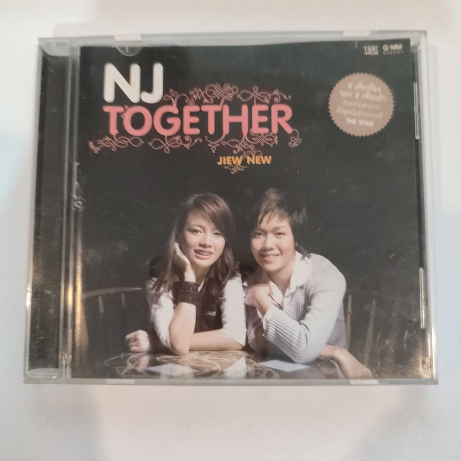 ซีดี JIEW NEW - NJ TOGETHER CD VG+