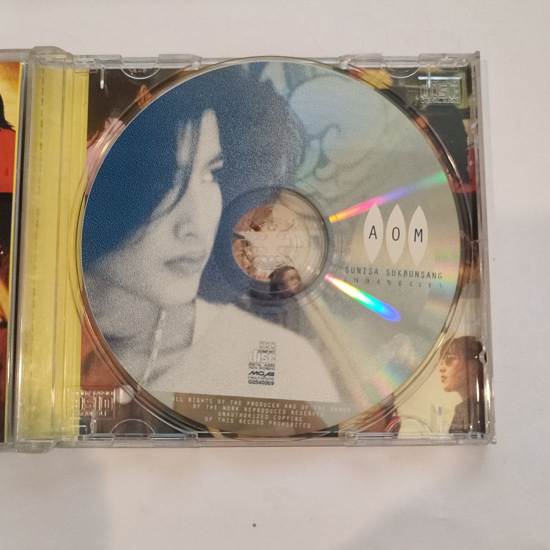 ซีดี อ้อม สุนิสา สุขบุญสังข์ - เพลงของเรา(CD)(VG+)