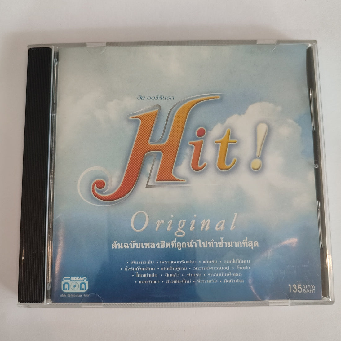 ซีดี Various - Hit Original (CD)(VG+)