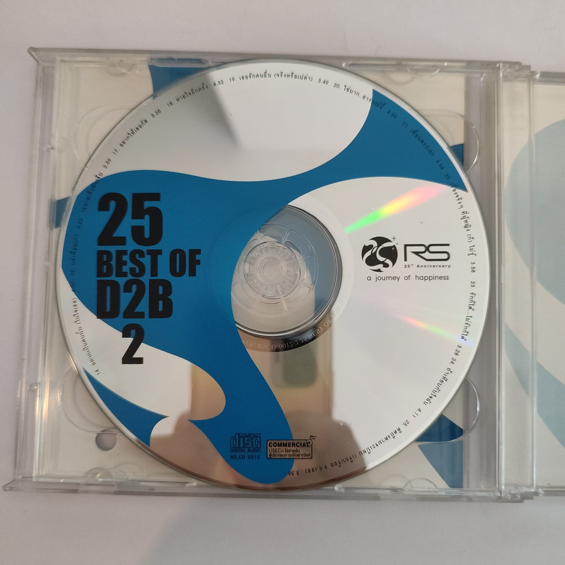 ซีดี D2B - 25 BEST OF D2B CD VG+ 2CDs