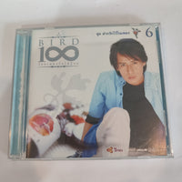 ซีดี เบิร์ด ธงไชย แมคอินไตย์ - 100 เพลงรักไม่รู้จบ ชุด ฝากรักไว้ในเพลง (CD)(VG+)