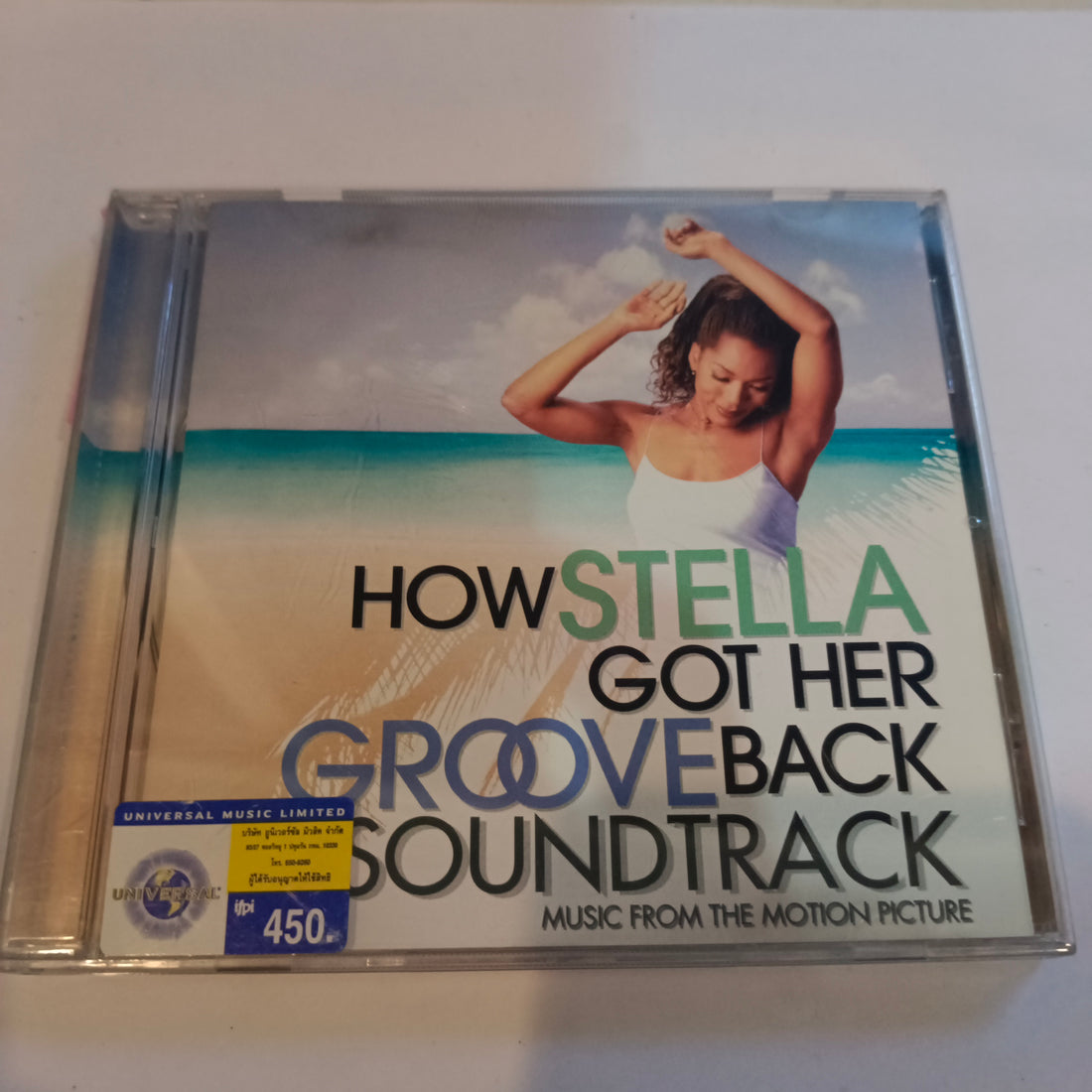 ซีดี Various - How Stella Got Her Groove Back Soundtrack: Music From The Motion Picture CD NM or M-