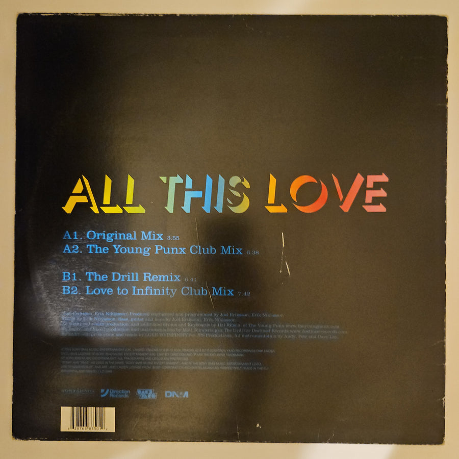 แผ่นเสียง The Similou - All This Love (Vinyl) (VG)