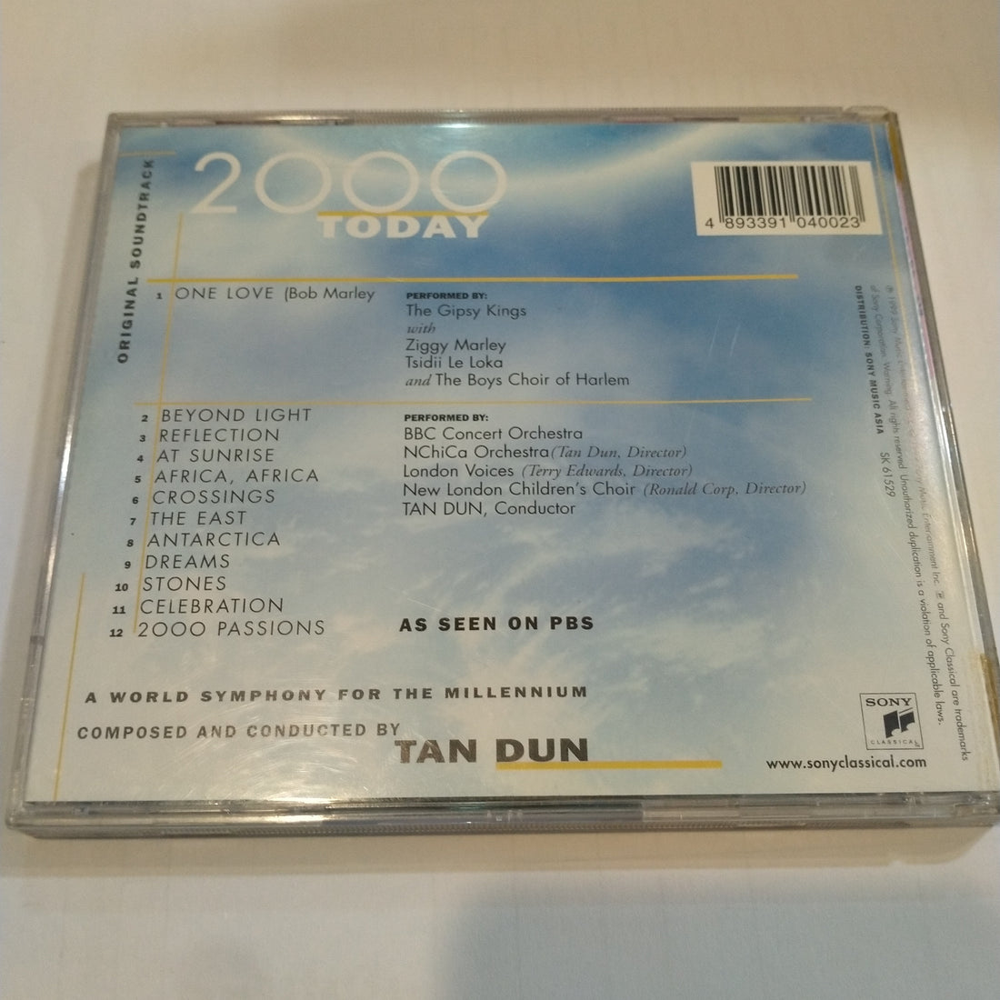 Tan Dun - 2000 Today (CD) (VG+)