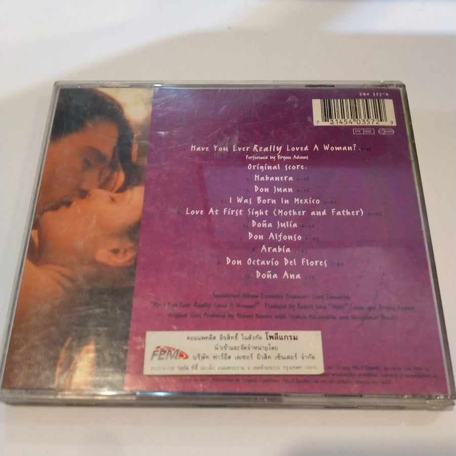 ซีดี Michael Kamen - Don Juan DeMarco (Original Motion Picture Soundtrack) (CD) (VG+)