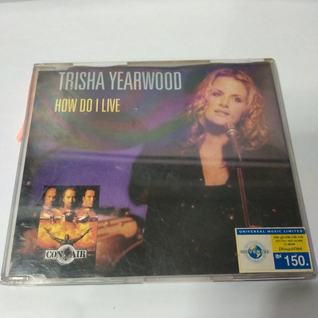 ซีดี Trisha Yearwood - How Do I Live (CD) (VG)