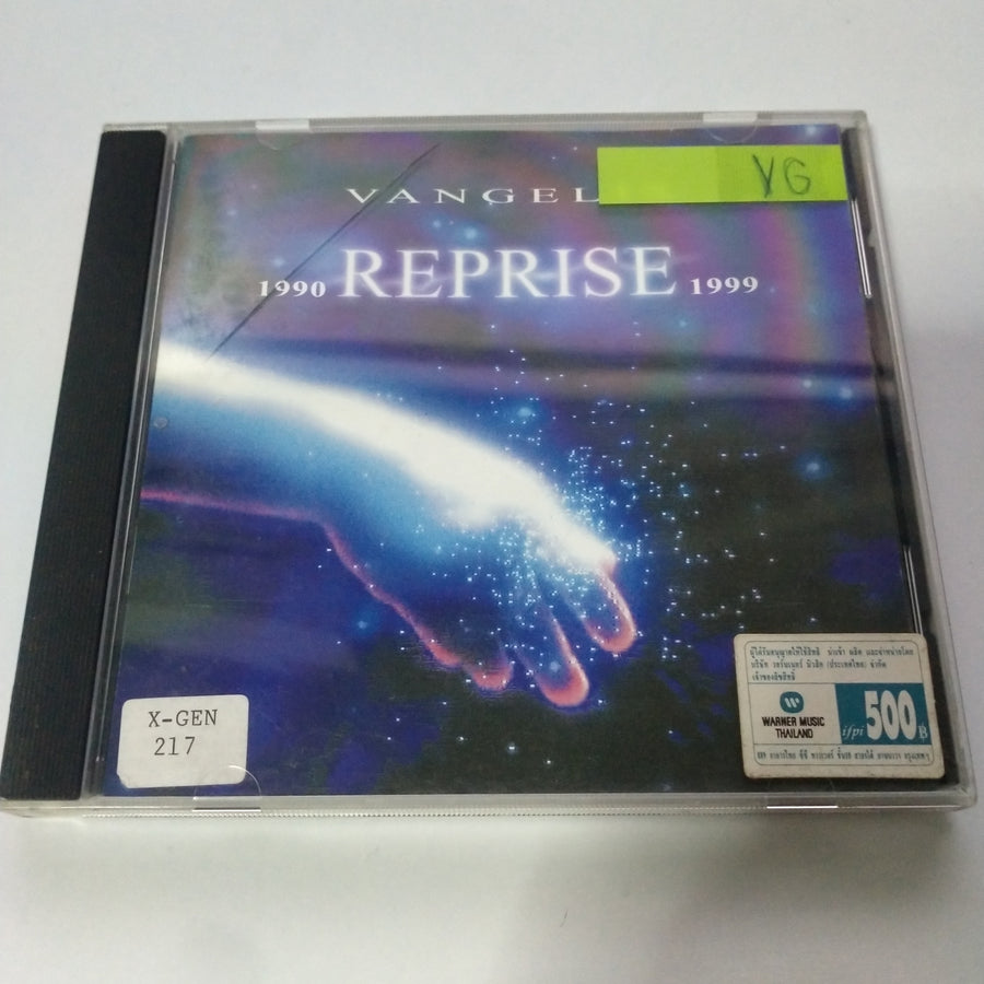 ซีดี Vangelis - Reprise 1990-1999 (CD) (VG)