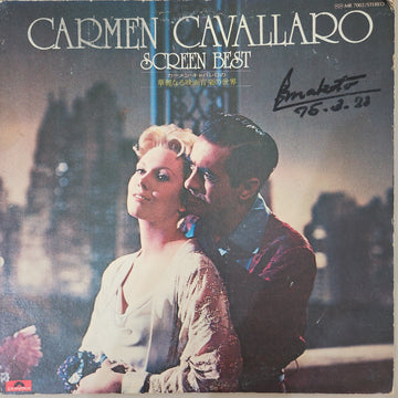 Ken-Ichiro Morioka - Carmen Cavallaro Screen Best (Vinyl) (VG)