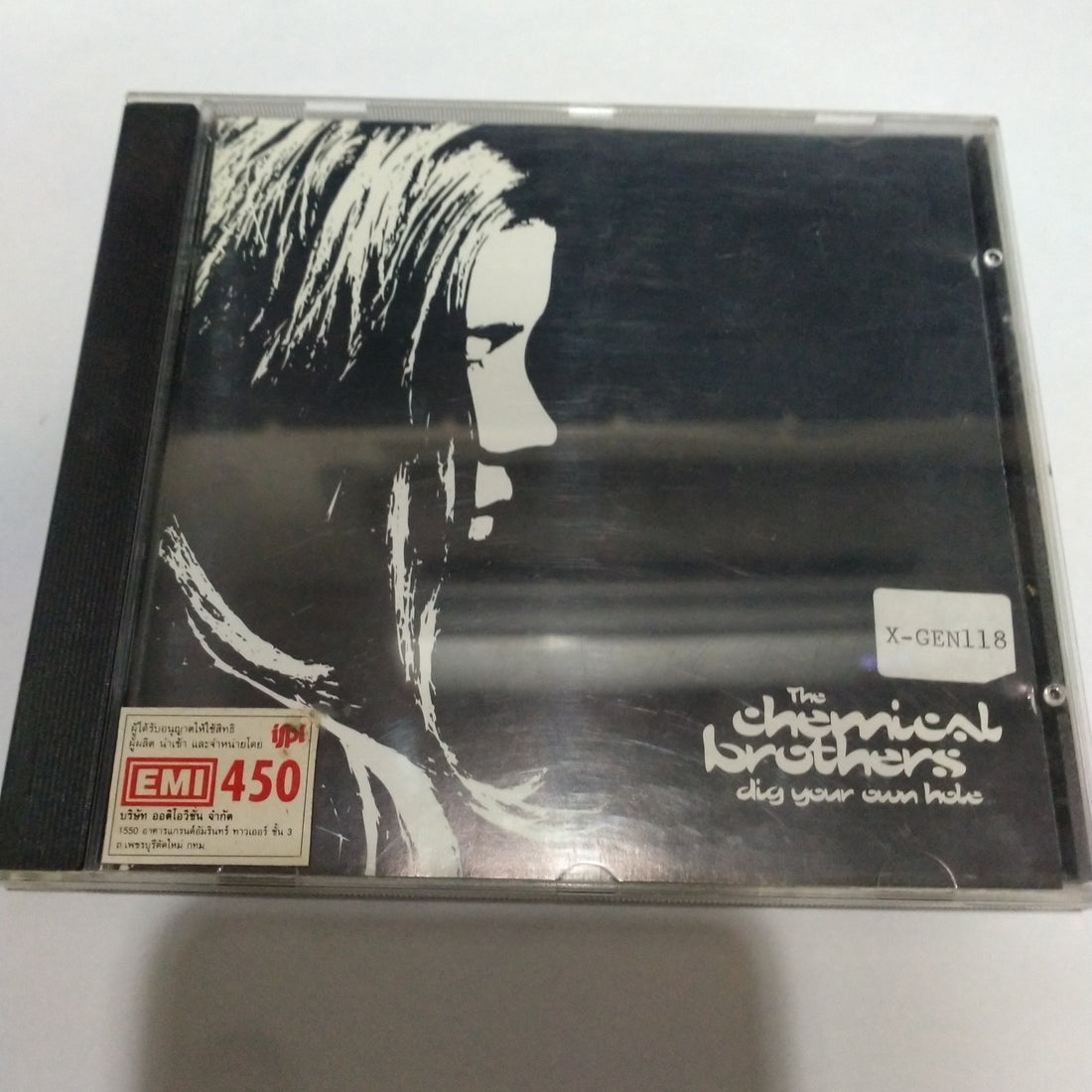 ซีดี The Chemical Brothers - Dig Your Own Hole (CD) (VG)