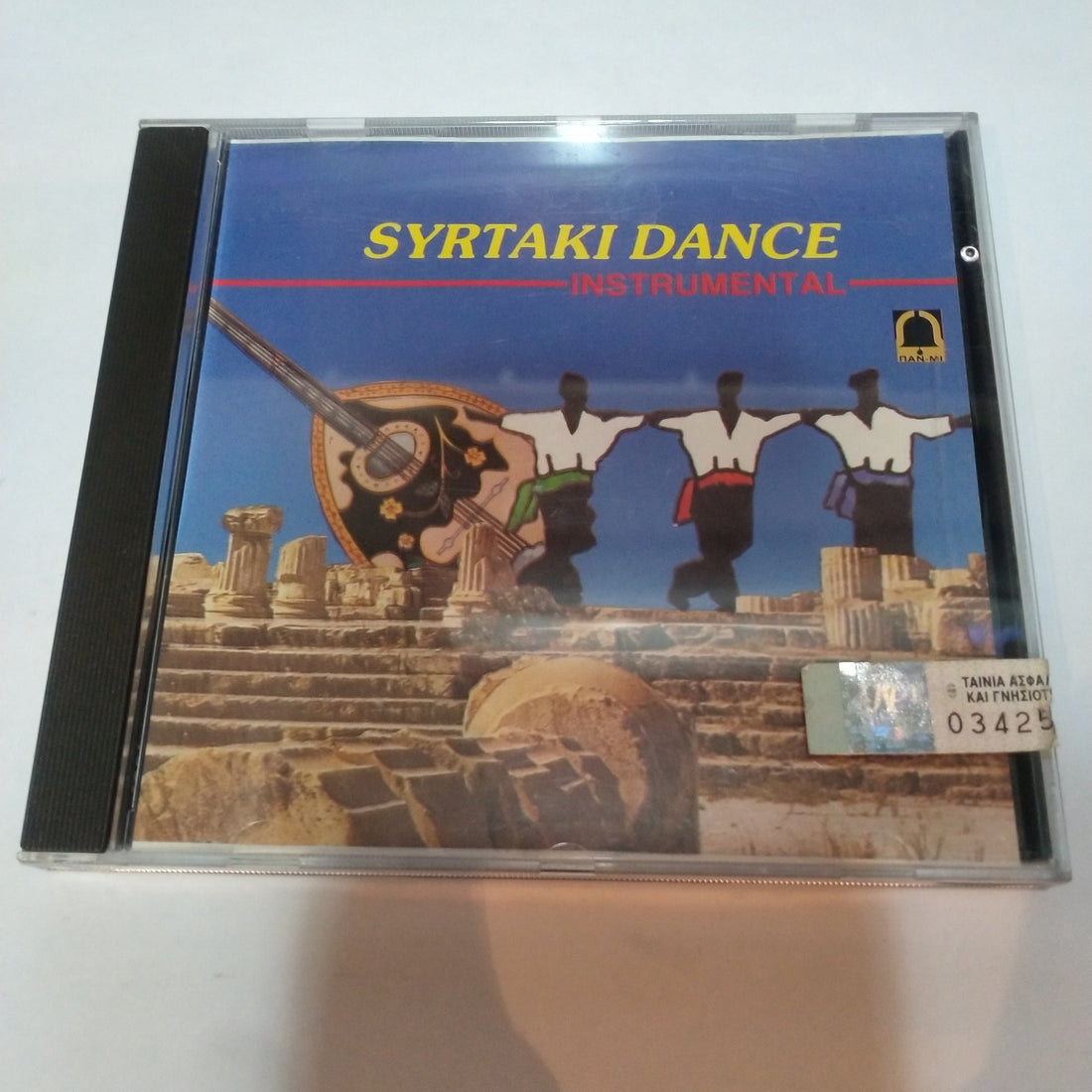 ซีดี Various - Syrtaki Dance Instrumental (CD) (VG+)