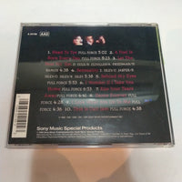 ซีดี Lisa Lisa & Cult Jam - Head To Toe CD VG