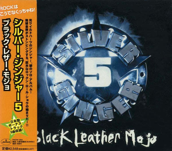 Silver Ginger 5 : Black Leather Mojo (CD, Album)