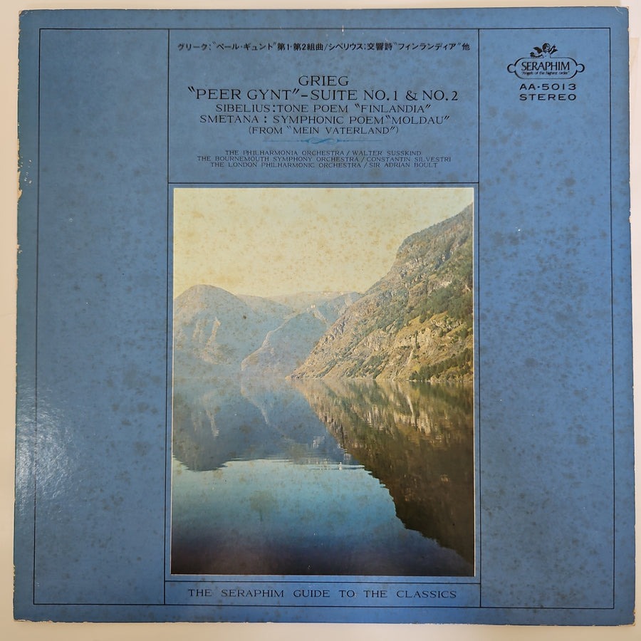 แผ่นเสียง Edvard Grieg, Jean Sibelius, Bedřich Smetana - Grieg : “Peer Gynt” – Suite No. 1 & 2 / Sibelius : Tone Poem “Finlandia” / Smetana : Symphonic Poem “Moldau” (From “Mein Vaterland”) (Vinyl) (NM or M-)