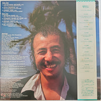 แผ่นเสียง Sadao Watanabe - California Shower (Vinyl) (VG+)