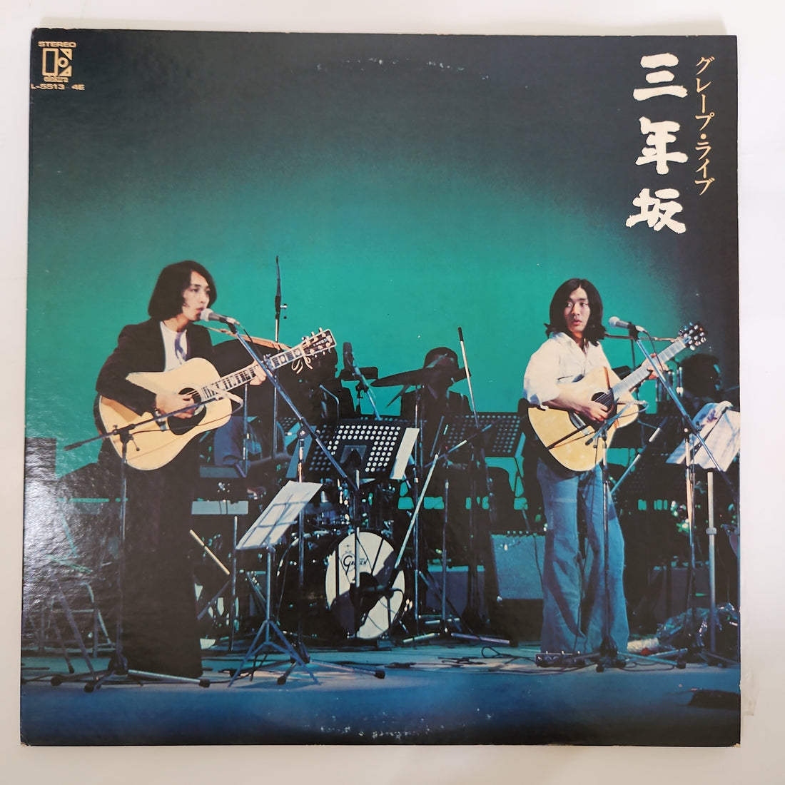 แผ่นเสียง Grape - ライブ 三年坂 Vinyl NM or M-