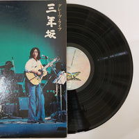 แผ่นเสียง Grape - ライブ 三年坂 Vinyl NM or M-