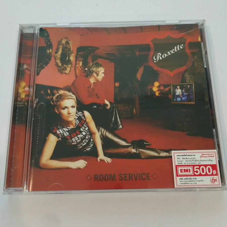 ซีดี Roxette - Room Service CD VG+