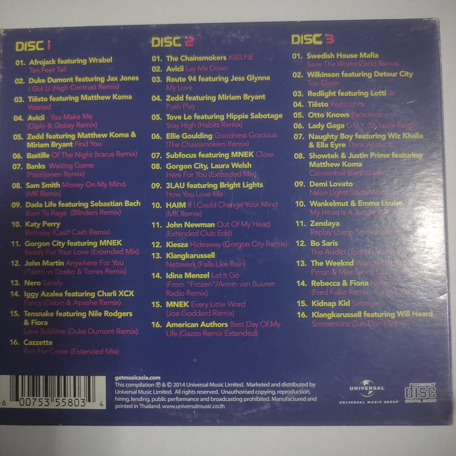 ซีดี Various - VIP DJ 2014 (CD) (VG+)