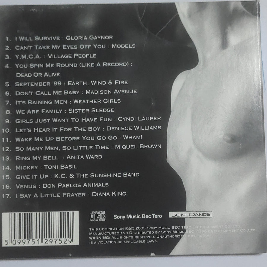 ซีดี Various - Gay Album CD VG